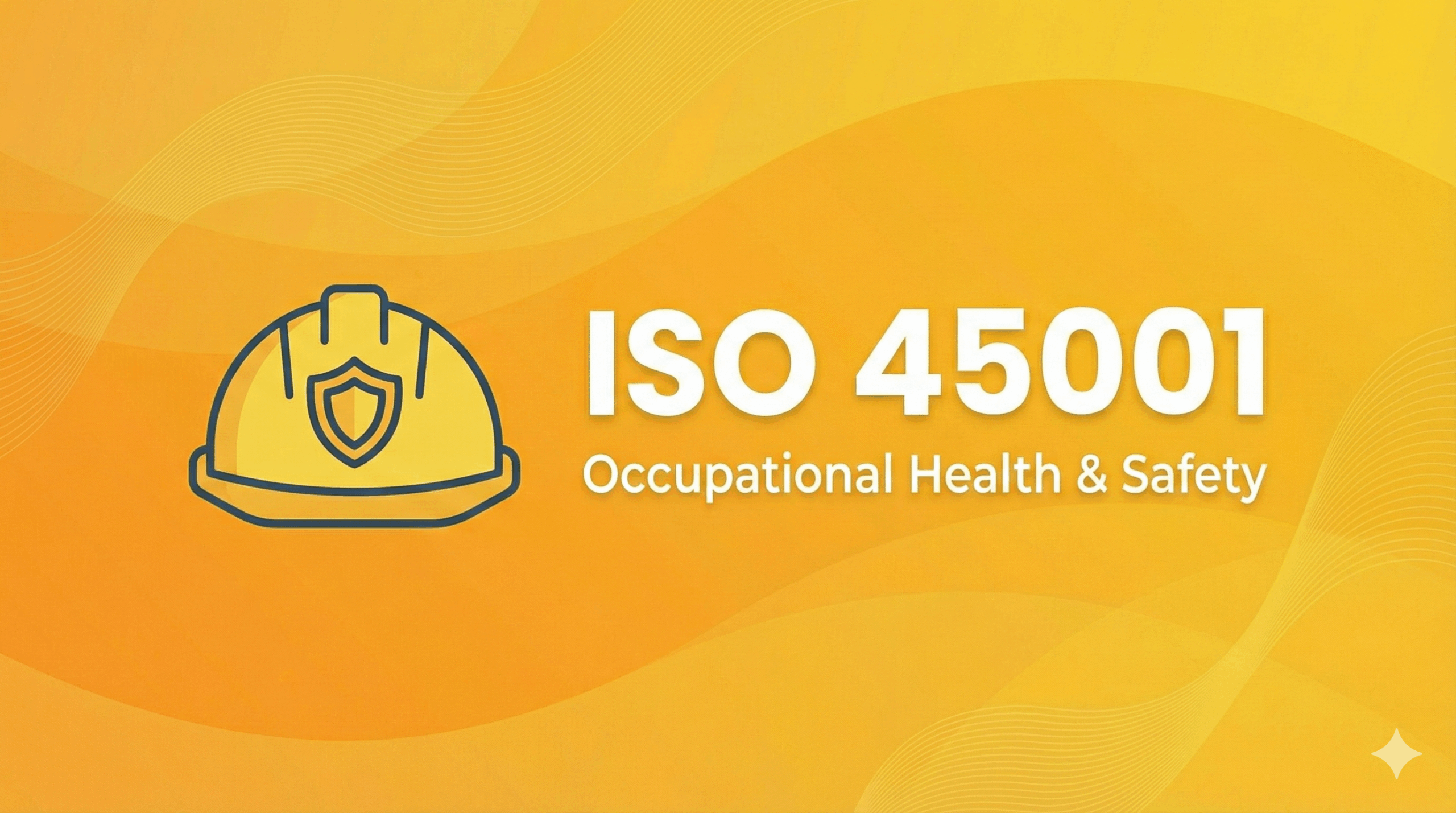 規格改定情報:ISO 45001